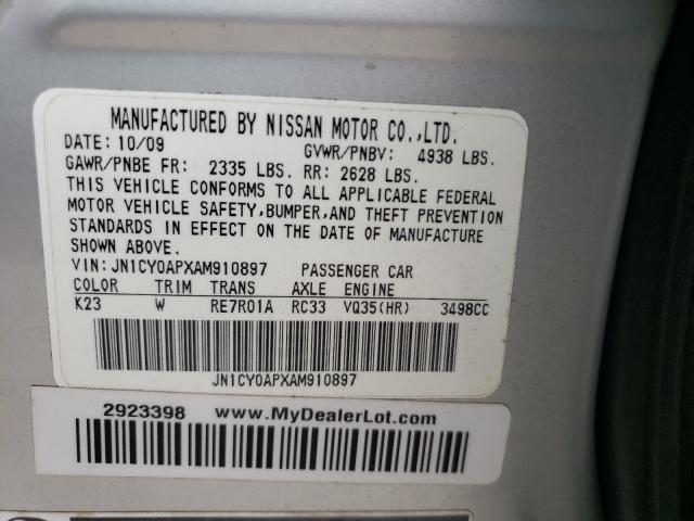 2010 INFINITI M35 BASE JN1CY0APXAM910897