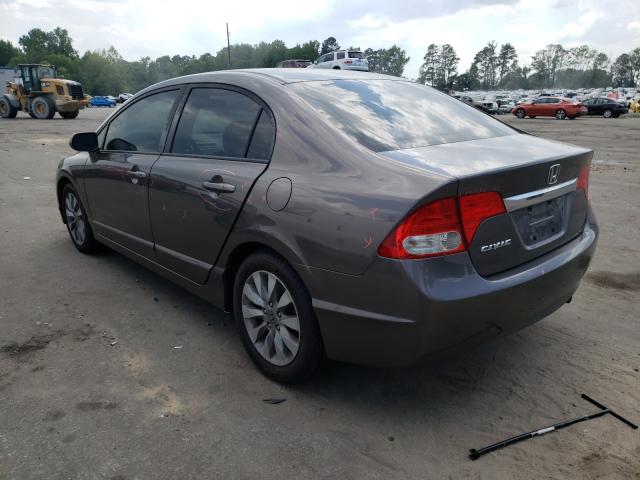 2011 HONDA CIVIC EX 19XFA1F81BE008080