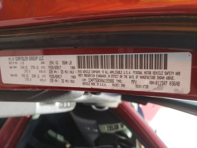 2010 DODGE NITRO SXT 1D4PT5GKXAW125986