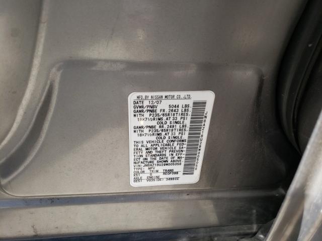 2011 NISSAN MURANO JN8AZ18U29W005058