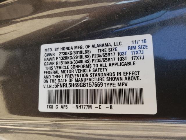2016 HONDA ODYSSEY 5FNRL5H69GB157669