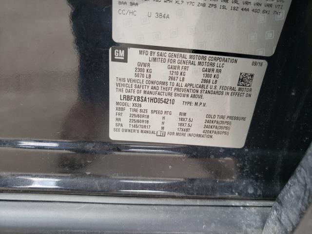 2017 BUICK ENVISION E LRBFXBSA1HD054210