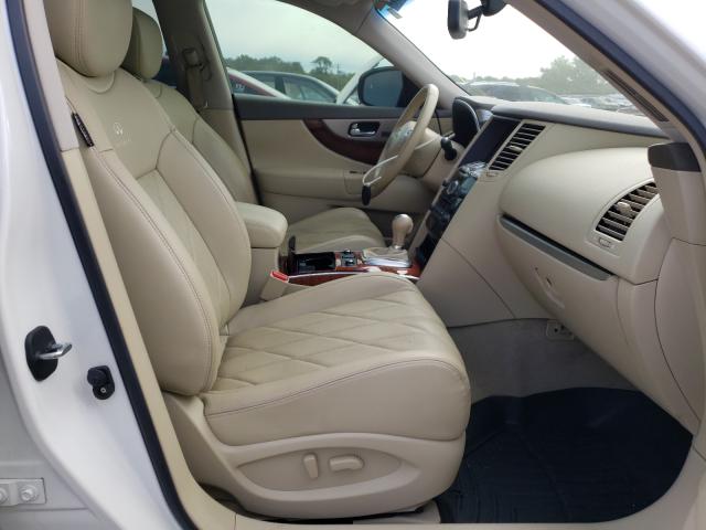 2014 INFINITI QX70 JN8CS1MW2EM412226