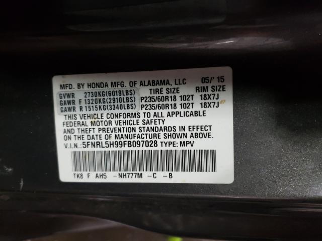 2015 HONDA ODYSSEY TO 5FNRL5H99FB097028