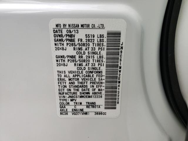 2014 INFINITI QX70 JN8CS1MW2EM412226