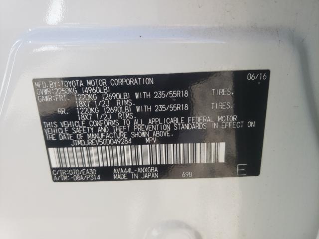 2016 TOYOTA RAV 4 JTMDJREV5GD049284