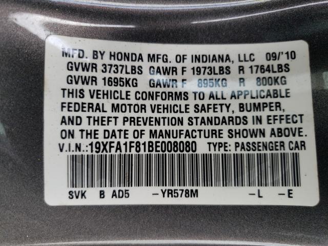 2011 HONDA CIVIC EX 19XFA1F81BE008080