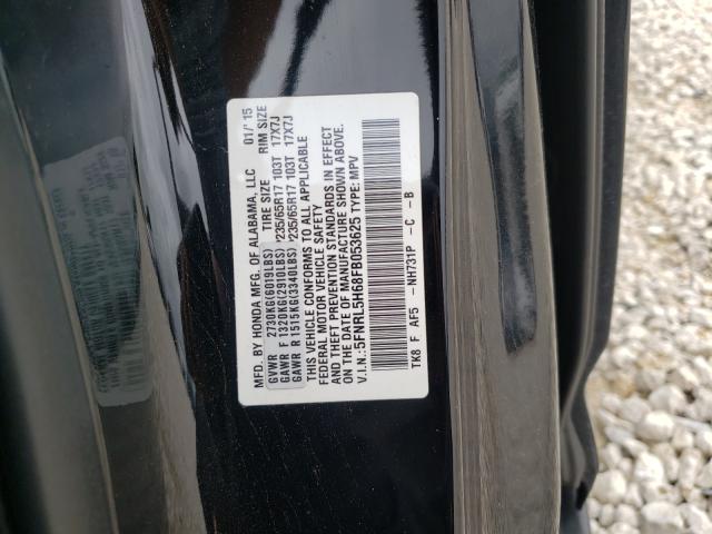 2015 HONDA ODYSSEY 5FNRL5H68FB053625