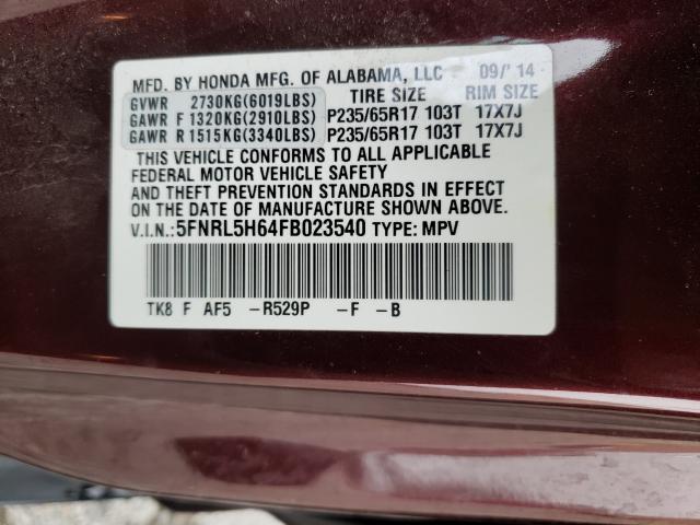 2015 HONDA ODYSSEY 5FNRL5H64FB023540
