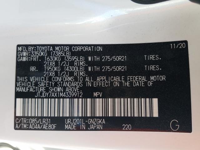 2021 LEXUS LX 570 JTJDY7AX1M4339912