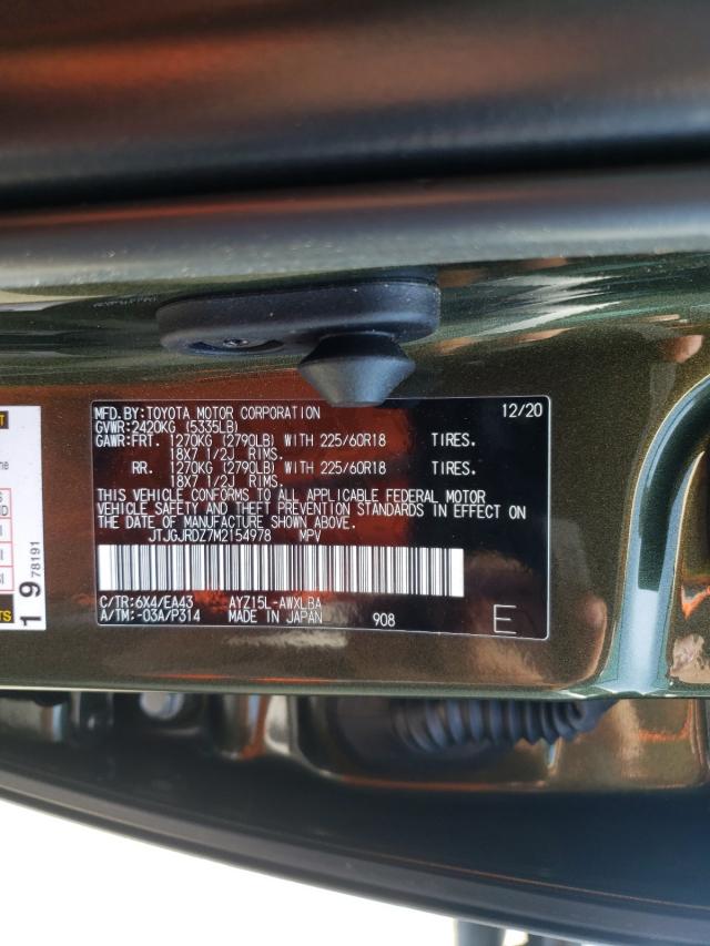 2021 LEXUS NX 300H BA JTJGJRDZ7M2154978