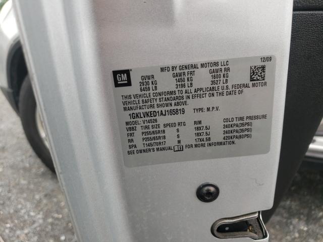 2010 GMC ACADIA SL 1GKLVKED1AJ165819