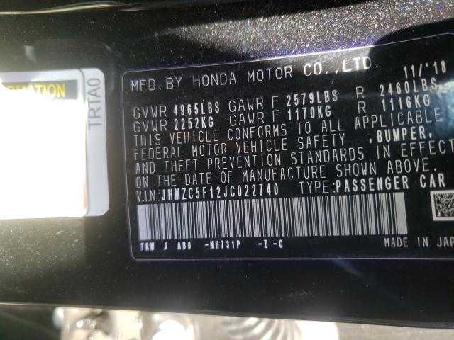 2018 HONDA CLARITY JHMZC5F12JC022740