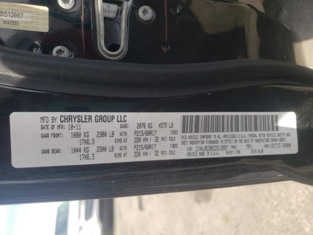 2012 JEEP PATRIOT LI 1C4NJRCB8CD513997