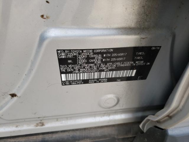 2016 TOYOTA RAV4 HV XL JTMRJREV3GD046812