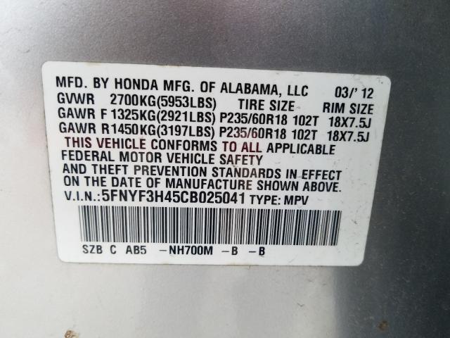 2012 HONDA PILOT EX 5FNYF3H45CB025041