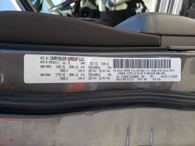 2013 DODGE DURANGO CR 1C4SDHDT1DC508921