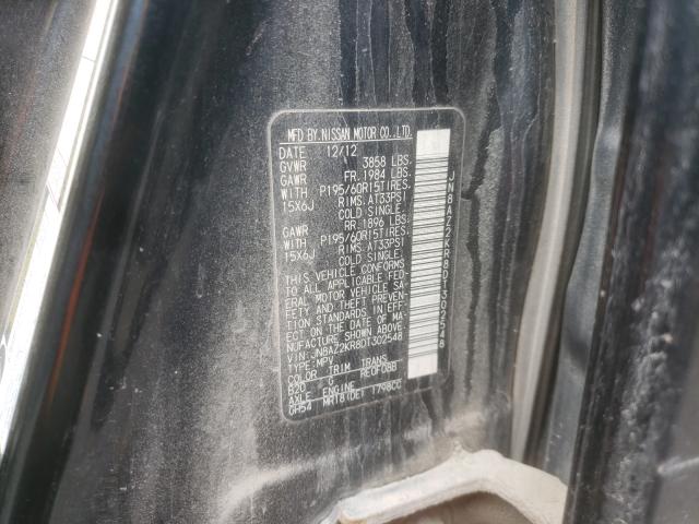2013 NISSAN CUBE S JN8AZ2KR8DT302548