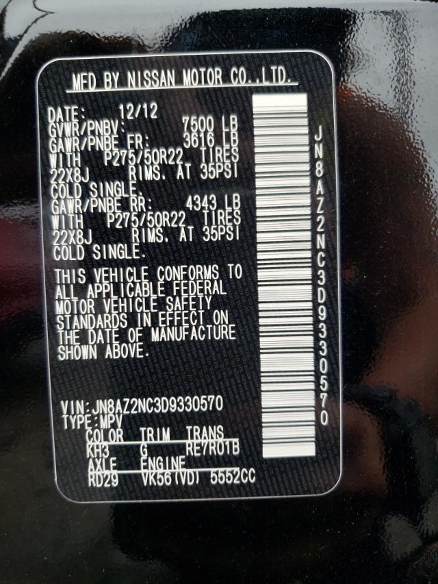 2013 INFINITI QX56 JN8AZ2NC3D9330570