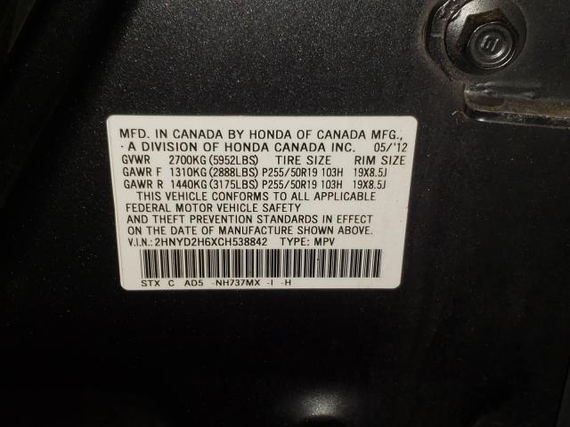2012 ACURA MDX ADVANC 2HNYD2H6XCH538842