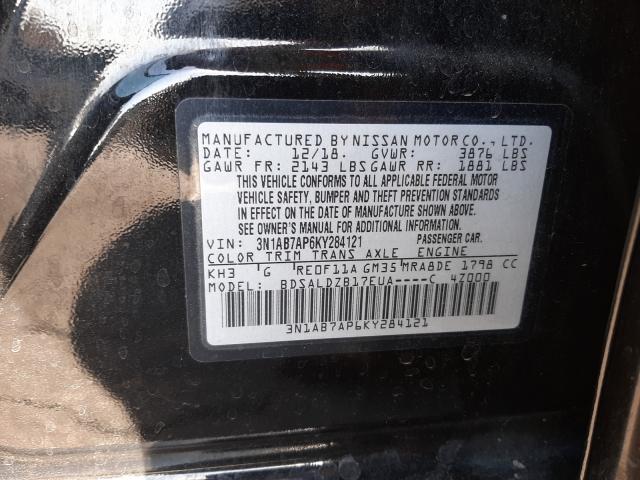 2019 NISSAN SENTRA S 3N1AB7AP6KY284121