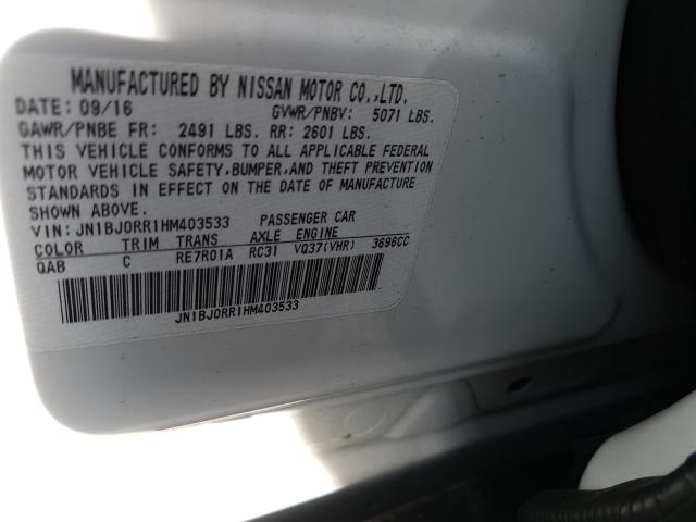 2017 INFINITI QX50 JN1BJ0RR1HM403533