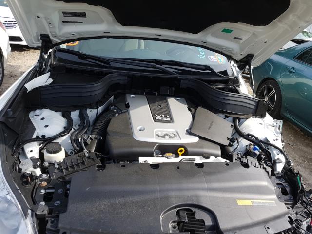 2017 INFINITI QX50 JN1BJ0RR1HM403533