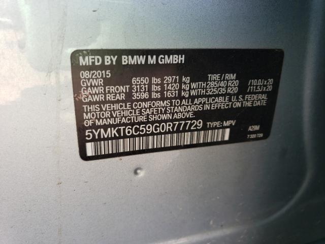 2016 BMW X5 M 5YMKT6C59G0R77729