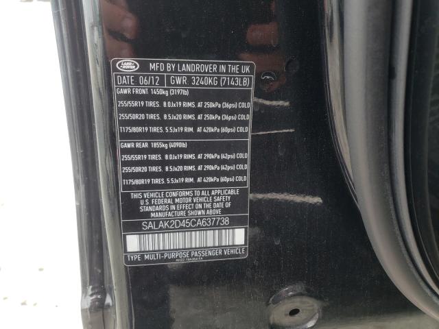 2012 LAND ROVER LR4 HSE LU SALAK2D45CA637738