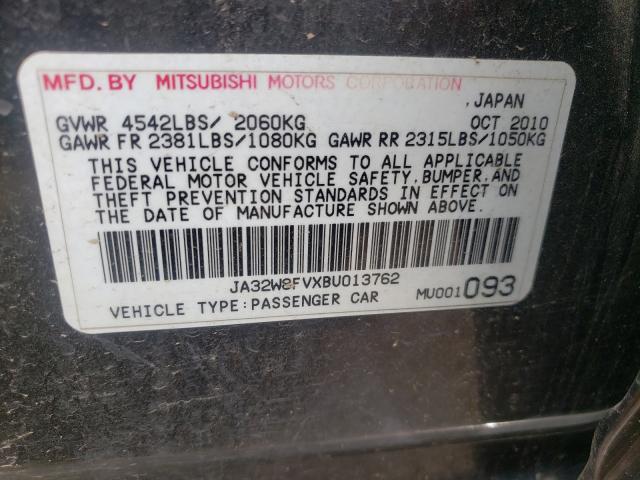 2011 MITSUBISHI LANCER EVO JA32W8FVXBU013762