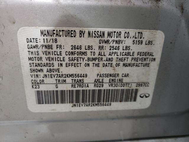 2019 INFINITI Q50 LUXE JN1EV7AR2KM556449