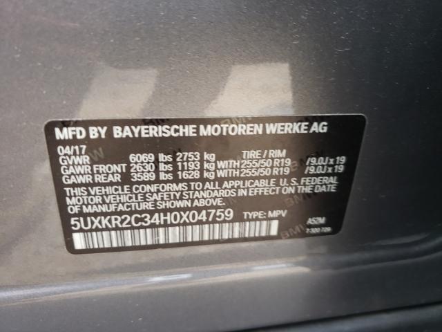 2017 BMW X5 5UXKR2C34H0X04759