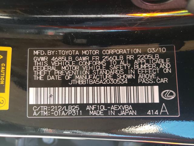 2010 LEXUS HS 250H JTHBB1BA5A2030534