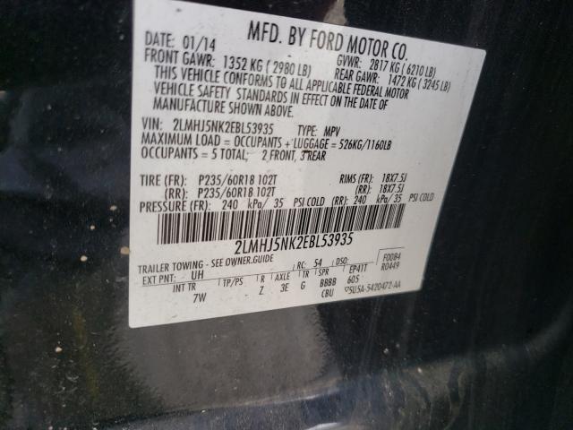 2014 LINCOLN MKT 2LMHJ5NK2EBL53935