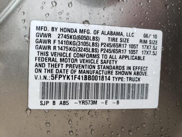 2011 HONDA RIDGELINE 5FPYK1F41BB001814