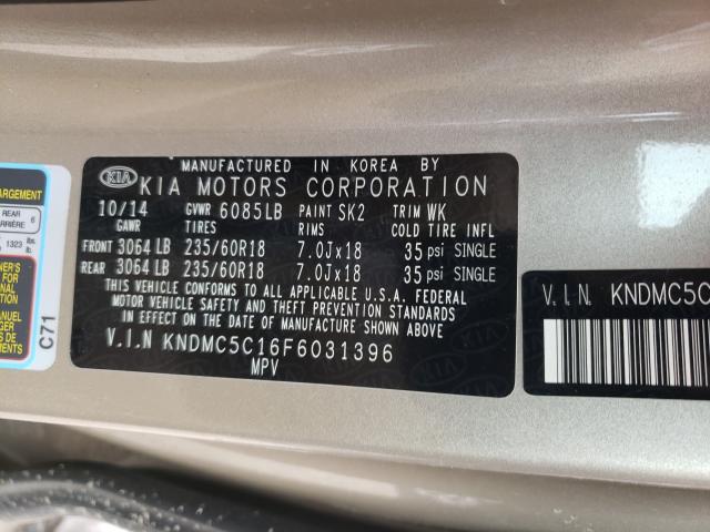 2015 KIA SEDONA EX KNDMC5C16F6031396