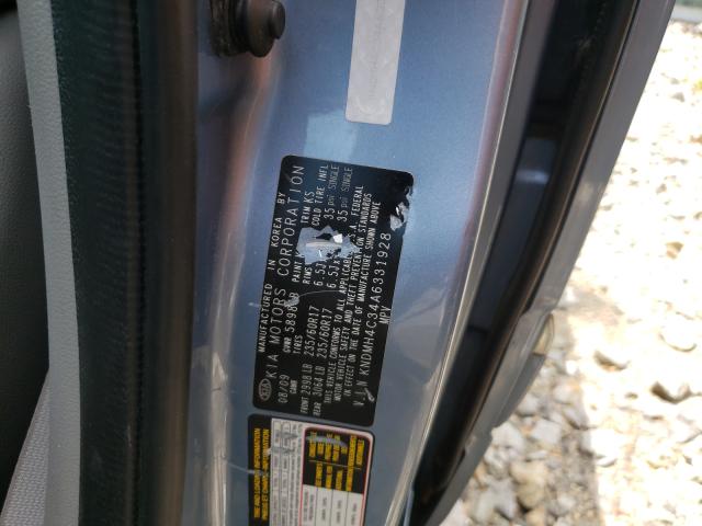 2010 KIA SEDONA EX KNDMH4C34A6331928
