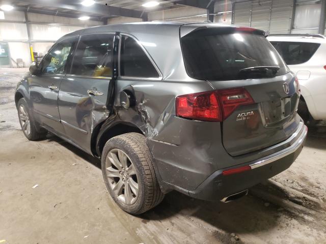 2012 ACURA MDX ADVANC 2HNYD2H6XCH538842