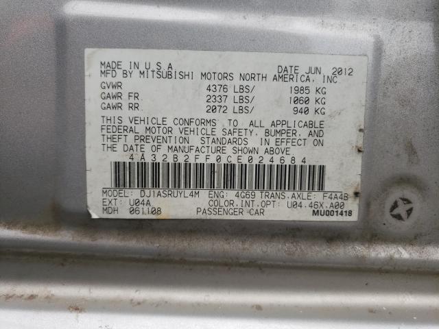 2012 MITSUBISHI GALANT FE 4A32B2FF0CE024684