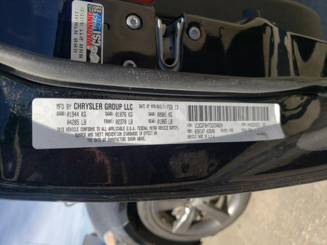 2013 DODGE DART 1C3CDFBH7DD230824