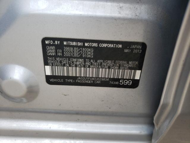 2012 MITSUBISHI LANCER DE JA32U1FU4CU029834