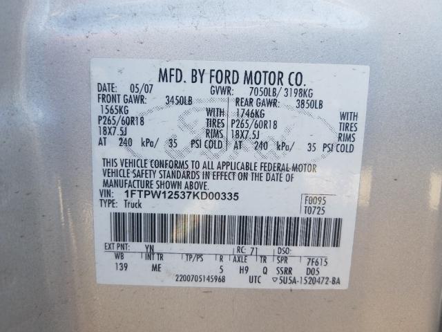 1FTPW12537KD00335 Ford F150 Super 2007. Фото: 9