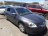 2012 NISSAN  ALTIMA