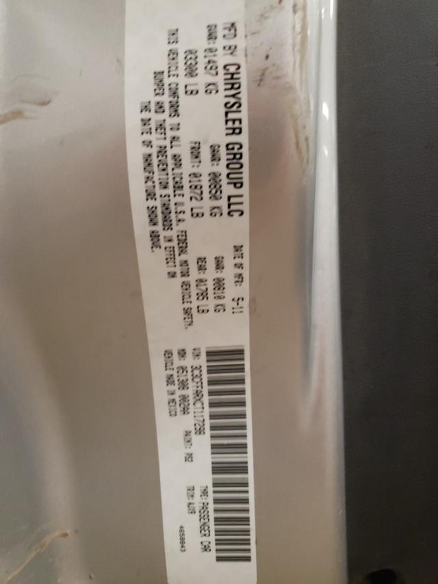 2012 FIAT 500X POP 3C3CFFARXCT117298