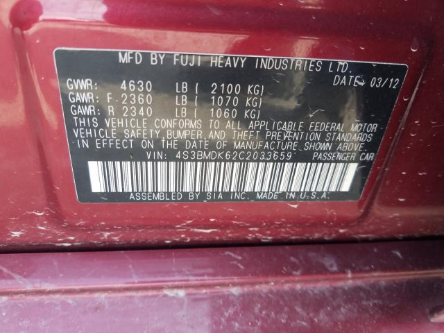 2012 SUBARU LEGACY 3.6 4S3BMDK62C2033659