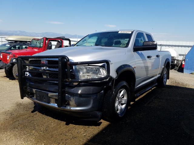 2014 DODGE 1500 1C6RR7FT8ES145801