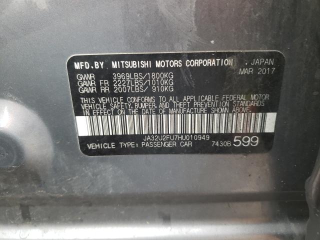 2017 MITSUBISHI LANCER ES JA32U2FU7HU010949