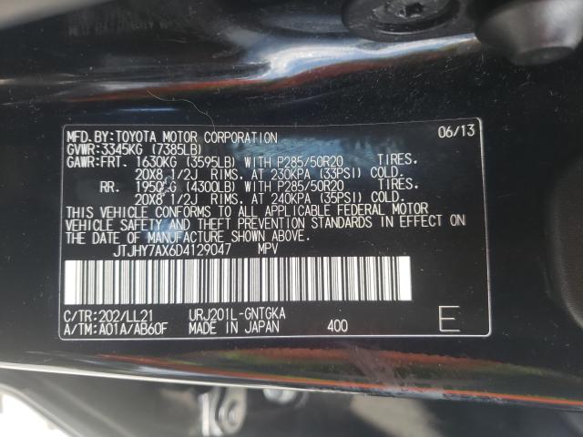 2013 LEXUS LX 570 JTJHY7AX6D4129047