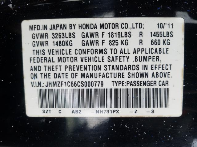 2012 HONDA CR-Z EX JHMZF1C66CS000779
