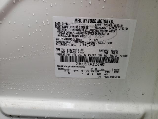 2012 LINCOLN MKT 2LMHJ5FRXCBL53903